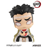 Gyomei Himejima Look Up Figure - Demon Slayer: Kimetsu no Yaiba - Authentic Japanese MegaHouse Figure 