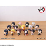 Gyomei Himejima Look Up Figure - Demon Slayer: Kimetsu no Yaiba - Authentic Japanese MegaHouse Figure 