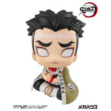 Gyomei Himejima Look Up Figure - Demon Slayer: Kimetsu no Yaiba - Authentic Japanese MegaHouse Figure 