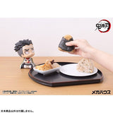 Gyomei Himejima Look Up Figure - Demon Slayer: Kimetsu no Yaiba - Authentic Japanese MegaHouse Figure 