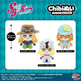 Gyro Zeppeli Chibi Plush - JoJo's Bizarre Adventure: Steel Ball Run - Authentic Japanese Bandai Namco Plush 