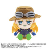 Gyro Zeppeli Chibi Plush - JoJo's Bizarre Adventure: Steel Ball Run - Authentic Japanese Bandai Namco Plush 