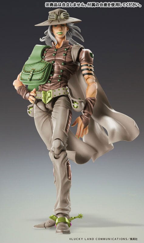 Gyro Figure Gyro Zeppeli Third Super Action Statue Figure - JoJo's Bizarre ...