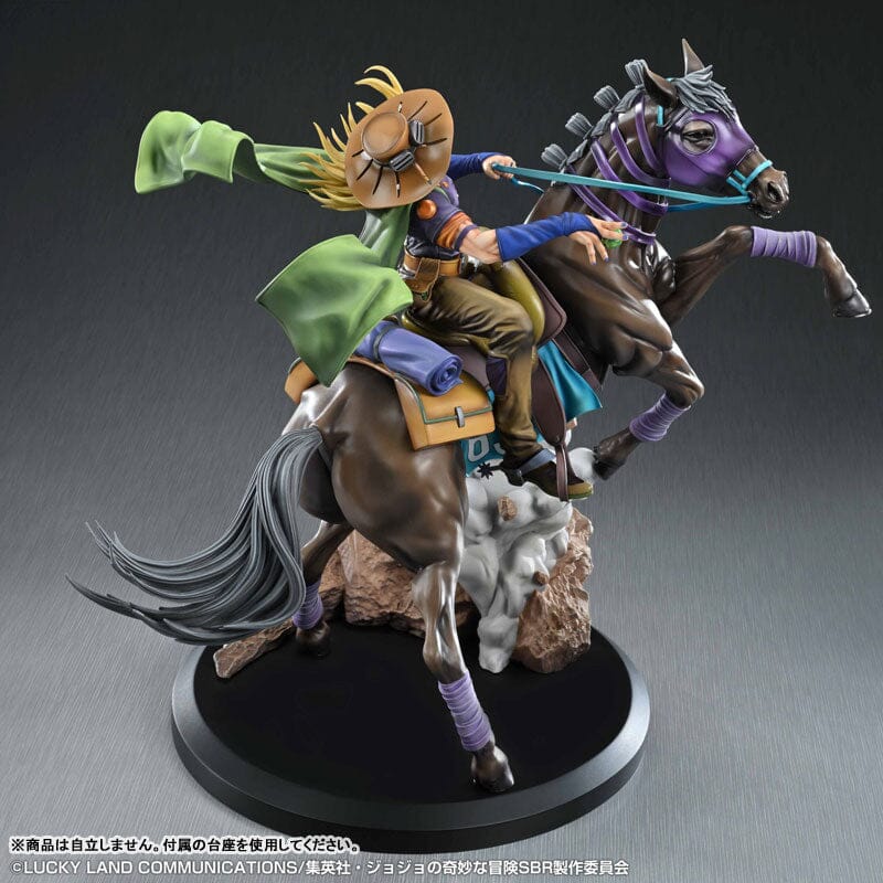 Gyro Figure Gyro Zeppeli & Valkyrie Figure Chozou Art Collection - JoJo's Bizarre ...