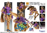 Gyro Zeppeli (Ver1.5) Super Action Statue Figure - JoJo's Bizarre Adventure Part.VII (Steel Ball Run) - Authentic Japanese Medicos Entertainment Figure 