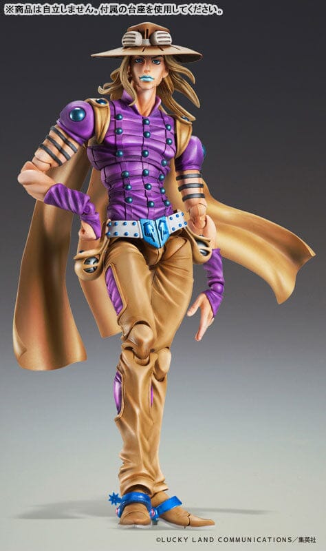 Gyro Figure Gyro Zeppeli (Ver1.5) Super Action Statue Figure - JoJo's Bizarre ...