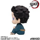 Hakuji Look Up Figure - Demon Slayer: Kimetsu no Yaiba - Authentic Japanese MegaHouse Figure 