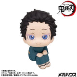 Hakuji Look Up Figure - Demon Slayer: Kimetsu no Yaiba - Authentic Japanese MegaHouse Figure 