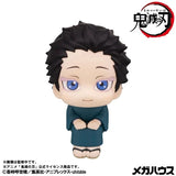 Hakuji Look Up Figure - Demon Slayer: Kimetsu no Yaiba - Authentic Japanese MegaHouse Figure 