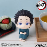 Hakuji Look Up Figure - Demon Slayer: Kimetsu no Yaiba - Authentic Japanese MegaHouse Figure 