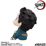 Hakuji Look Up Figure - Demon Slayer: Kimetsu no Yaiba - Authentic Japanese MegaHouse Figure 