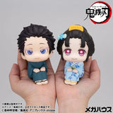Hakuji Look Up Figure - Demon Slayer: Kimetsu no Yaiba - Authentic Japanese MegaHouse Figure 