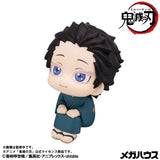 Hakuji Look Up Figure - Demon Slayer: Kimetsu no Yaiba - Authentic Japanese MegaHouse Figure 