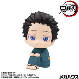 Hakuji Look Up Figure - Demon Slayer: Kimetsu no Yaiba - Authentic Japanese MegaHouse Figure 