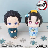 Hakuji Look Up Figure - Demon Slayer: Kimetsu no Yaiba - Authentic Japanese MegaHouse Figure 