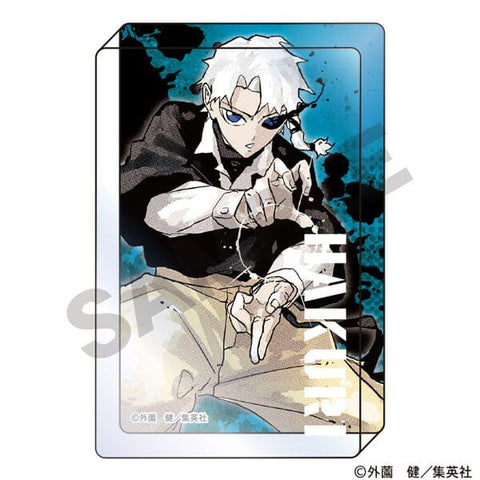 Hakuri Sazanami Acrylic Block - Kagurabachi - Authentic Japanese Crux Acrylic Stand 