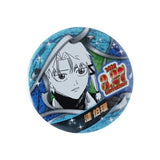 Hakuri Sazanami Birthday Can Badge (2025) - Kagurabachi - Authentic Japanese Shueisha/Viz Media Pin 