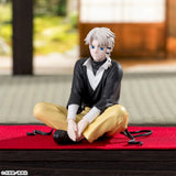 Hakuri Sazanami Chokonose High-Premium Figure - Kagurabachi - Authentic Japanese SEGA Figure 