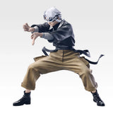 Hakuri Sazanami MASTERLISE Figure (C) - Kagurabachi - Authentic Japanese BANPRESTO Figure 