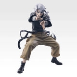 Hakuri Sazanami MASTERLISE Figure (C) - Kagurabachi - Authentic Japanese BANPRESTO Figure 