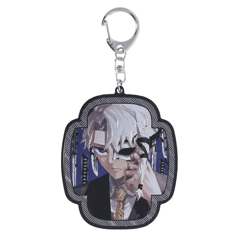 Hakuri Sazanami Metallic Keychain - Kagurabachi - Authentic Japanese Shueisha/Viz Media Keychain 