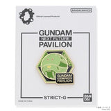 HALO-25EX Pin STRICT-G - GUNDAM NEXT FUTURE PAVILION - Authentic Japanese Bandai Namco Pin 