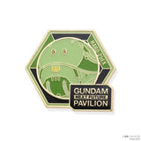 HALO-25EX Pin STRICT-G - GUNDAM NEXT FUTURE PAVILION - Authentic Japanese Bandai Namco Pin 