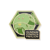 HALO-25EX Pin STRICT-G - GUNDAM NEXT FUTURE PAVILION - Authentic Japanese Bandai Namco Pin 