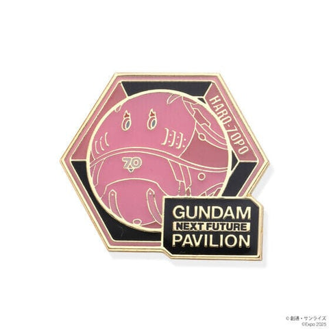 HALO-7OPO Pin STRICT-G - GUNDAM NEXT FUTURE PAVILION - Authentic Japanese Bandai Namco Pin 