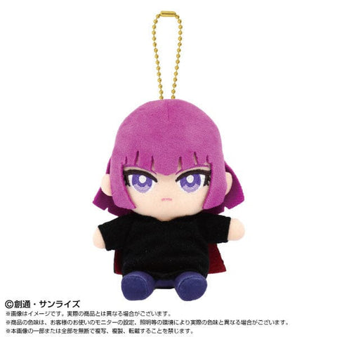 Haman Karn Chibi Sitting Mascot Plush - Mobile Suit Zeta Gundam - Authentic Japanese Bandai Namco Mascot Plush Keychain 