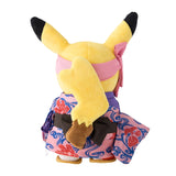 Hanagasa Matsuri Pretend Pikachu Plush - Pokémon Center Tōhoku R - Authentic Japanese Pokémon Center Plush 