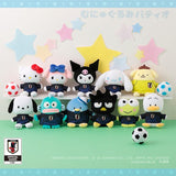 Hangyodon Munyugurumi Mascot Japan National Football Team Ver. - Sanrio Characters - Authentic Japanese KThingS Mascot Plush Keychain 