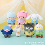 Hangyodon Munyugurumi Mascot Plush Tomo-kyun! - Sanrio Characters - Authentic Japanese KThingS Mascot Plush Keychain 