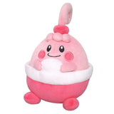 Happiny Plush (S) PP146 Pokémon ALL STAR COLLECTION - Authentic Japanese San-ei Boeki Plush 