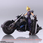 Hardy-Daytona BRING ARTS Figure - Final Fantasy VII - Authentic Japanese Square Enix Figure 