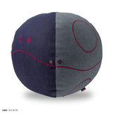 Haro 2 Denim Plush - STRICT-G EDWIN x Mobile Suit Gundam Collaboration - Authentic Japanese Bandai Namco Plush 