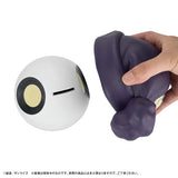 Haro Chara Bank Standard Figure - Mobile Suit Gundam GQuuuuuuX - Authentic Japanese MegaHouse Figure 