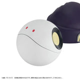 Haro Chara Bank Standard Figure - Mobile Suit Gundam GQuuuuuuX - Authentic Japanese MegaHouse Figure 