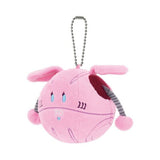 Haro (Po) Mascot Plush EXPO2025 - GUNDAM NEXT FUTURE PAVILION - Authentic Japanese Bandai Namco Mascot Plush Keychain 