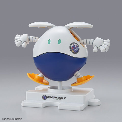 Haropla Gunpla Gundam Side-F Color Haro - Mobile Suit Gundam - Authentic Japanese Bandai Namco Model kit 
