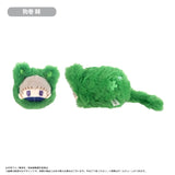 Haru Nyanko Tapinui - Jujutsu Kaisen (8Pcs/BOX) - Authentic Japanese TAPIOCA Otedama 