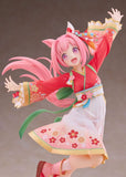 Haru Urara (Hatsu-Urara Saku-Sakura Ver.) Figure - Umamusume: Pretty Derby - Authentic Japanese Claynel Figure 
