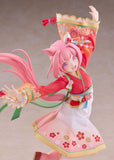 Haru Urara (Hatsu-Urara Saku-Sakura Ver.) Figure - Umamusume: Pretty Derby - Authentic Japanese Claynel Figure 
