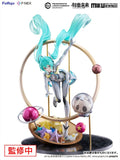 Hatsune Miku 1/7 Scale Figure "MIKU WITH YOU 2024" Ver. - Authentic Japanese FuRyu Figure 