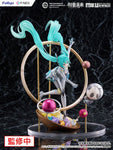 Hatsune Miku 1/7 Scale Figure "MIKU WITH YOU 2024" Ver. - Authentic Japanese FuRyu Figure 