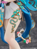 Hatsune Miku (Azure Dragon Ver.) Figure - Character Vocal Series 01: Hatsune Miku - Authentic Japanese KAIYODO Figure 