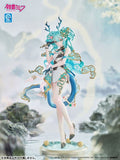 Hatsune Miku (Azure Dragon Ver.) Figure - Character Vocal Series 01: Hatsune Miku - Authentic Japanese KAIYODO Figure 