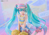 Hatsune Miku (Cheerleading Ver.) Figure G.S. Collection - Character Vocal Series 01: Hatsune Miku - Authentic Japanese Good Smile Company Figure 