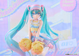 Hatsune Miku (Cheerleading Ver.) Figure G.S. Collection - Character Vocal Series 01: Hatsune Miku - Authentic Japanese Good Smile Company Figure 