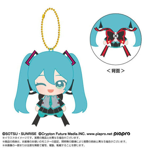 Hatsune Miku Chibi Sitting Mascot Plush - Hatsune Miku x Aile Strike Gundam - Authentic Japanese Bandai Namco Mascot Plush Keychain 